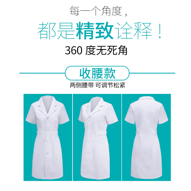 護(hù)士服為什么是不同顏色？