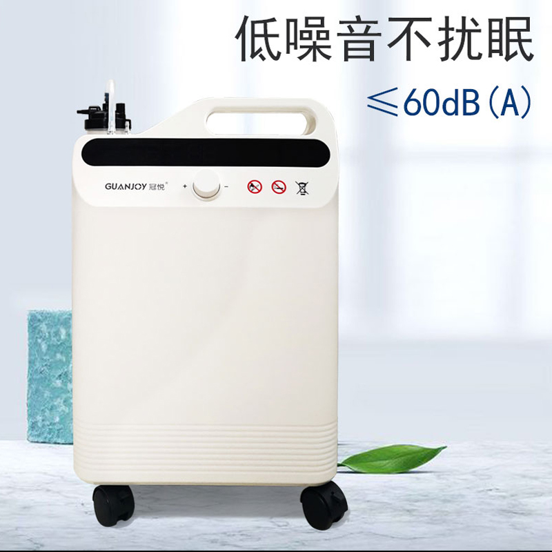 家用制氧機(jī)使用中的常見問(wèn)題