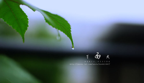 暴雨顏色等級(jí)代表什么？